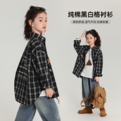 纯棉黑白格衬衫 布丁哈鲁童装 儿童经典 女童上衣2026春秋新款 秋装