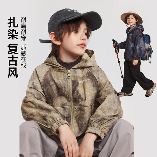 布丁哈鲁童装秋装男童休闲上衣2026春秋新款儿童户外连帽外套
