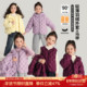 新款 布丁哈鲁冬装 女童2026秋冬季 儿童洋气连帽轻薄羽绒服马甲外套