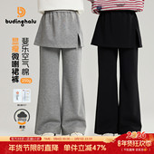 儿童显瘦微喇裙裤 布丁哈鲁春装 子2026春季 新款 女童童装 洋气裤