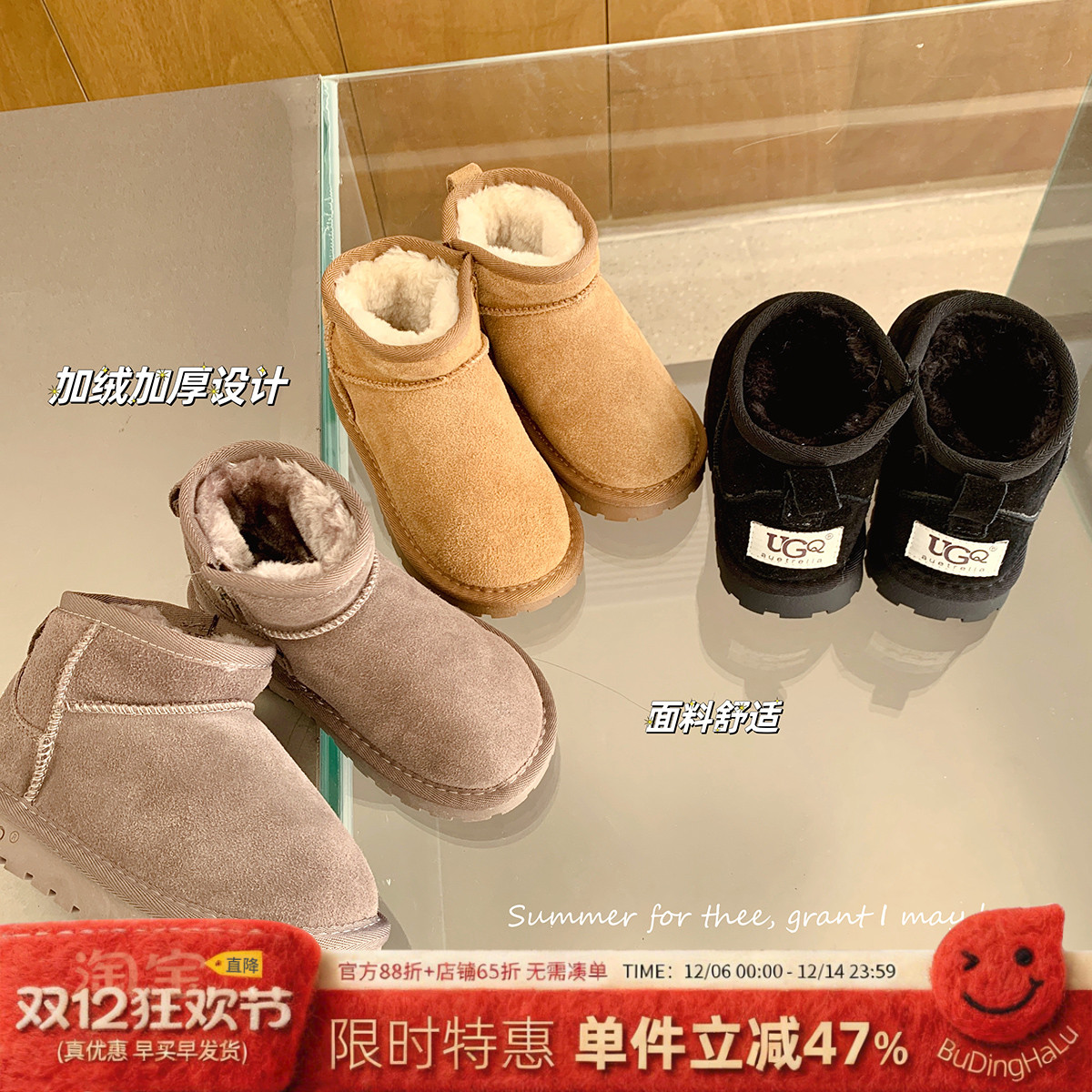 女童冬季2022新款加绒雪地靴