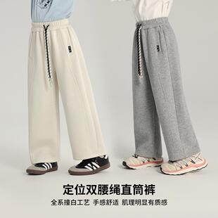 新款 布丁哈魯童裝 子2025春季 兒童百搭針織休閑直筒長褲 女童洋氣褲
