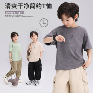 2025夏季 沫沫家定制童装 夏装 儿童圆领短袖 男童休闲百搭上衣 新款