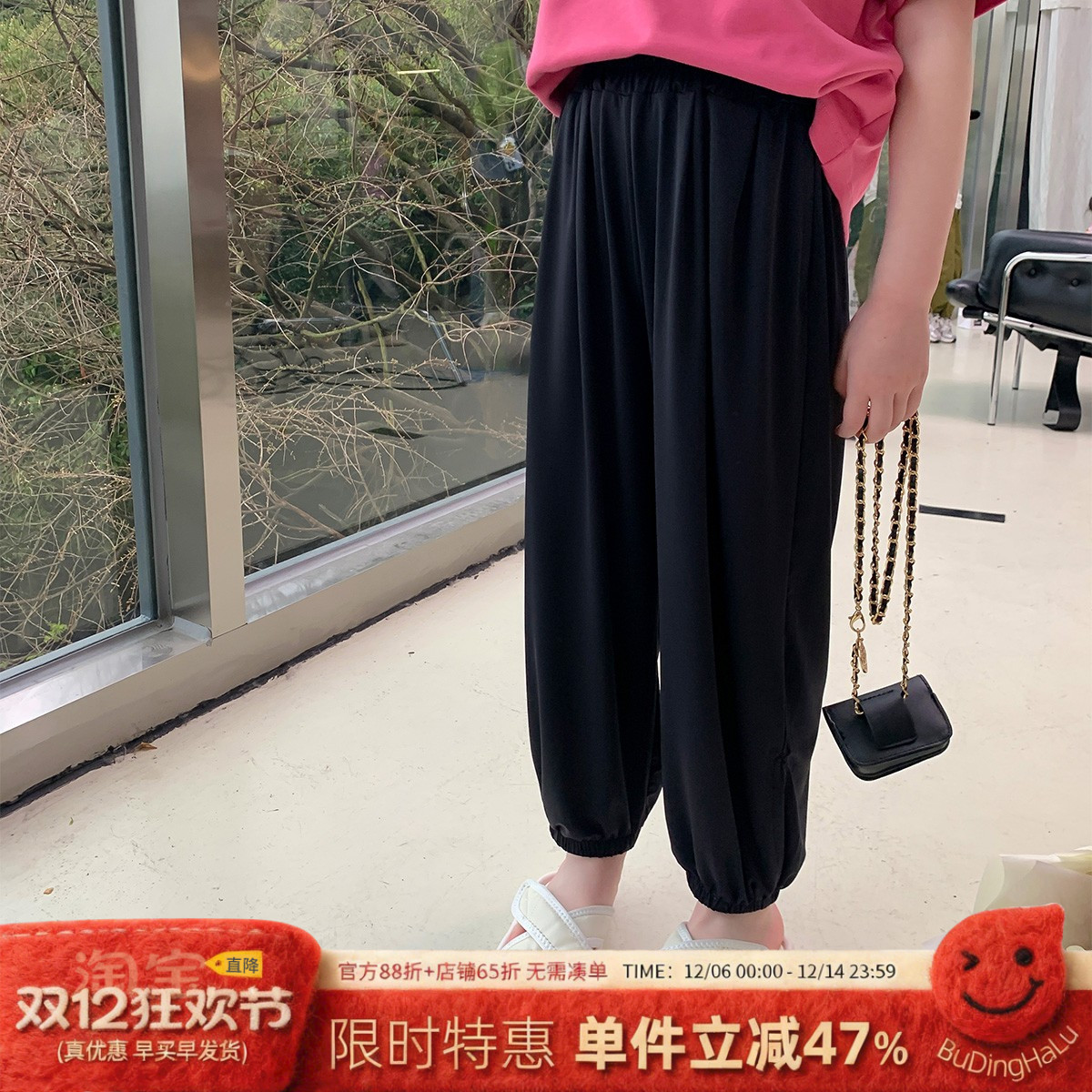 【粉丝福利】童装2023夏季新款儿童洋气防蚊裤宝宝休闲运动裤女童