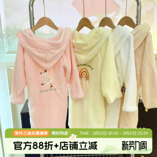 新款 女童家居服2026秋冬季 儿童连帽浴袍 冬装 沫沫家童装