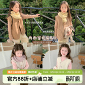 新款 加厚背心2026秋冬季 儿童加绒洋气外穿马甲 女童秋装 沫沫家童装