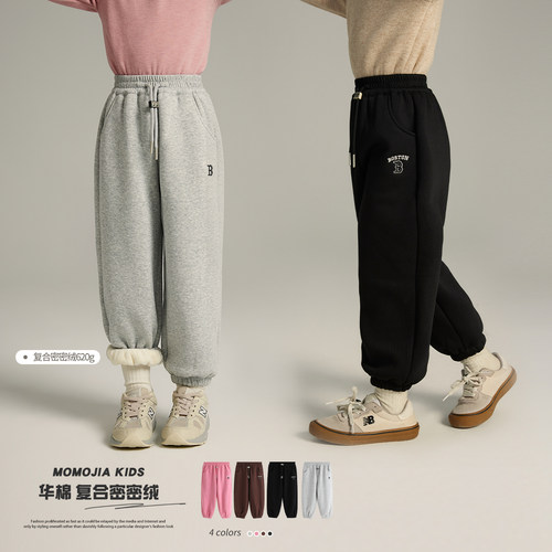 人气过万！圈粉百万！加绒卫裤