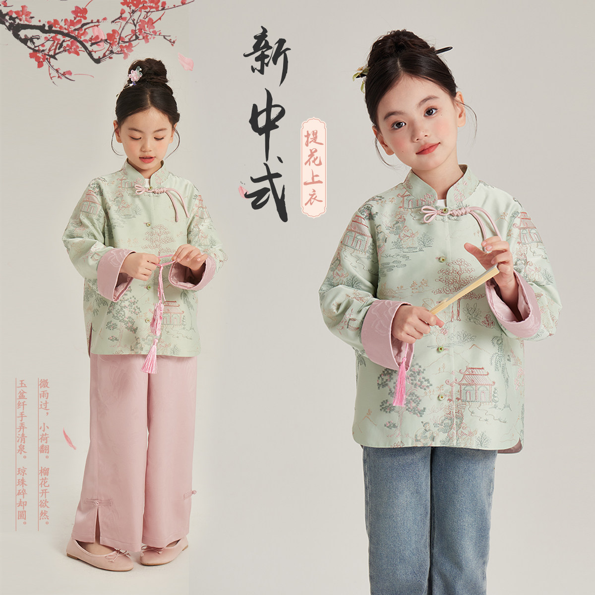 【年终大促】女童外套G42CQ232,童装/婴儿装/亲子装,普通外套,淘宝优惠券,粉丝福利购,淘宝优惠卷