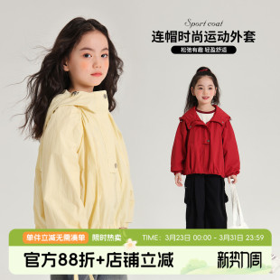 休闲百搭儿童时尚 新款 连帽运动风外套 女童2026秋季 布丁哈鲁秋装
