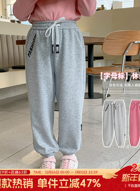 沫沫家童装冬装女童长裤2025秋冬季新款儿童卫裤宝宝裤子加绒灰色