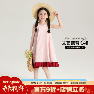 夏季连衣裙清仓合集3