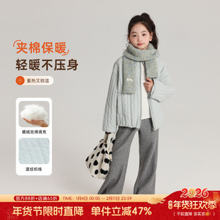 布丁哈鲁冬装童装女童简约上衣2026秋冬款儿童立领竖纹棉服外套