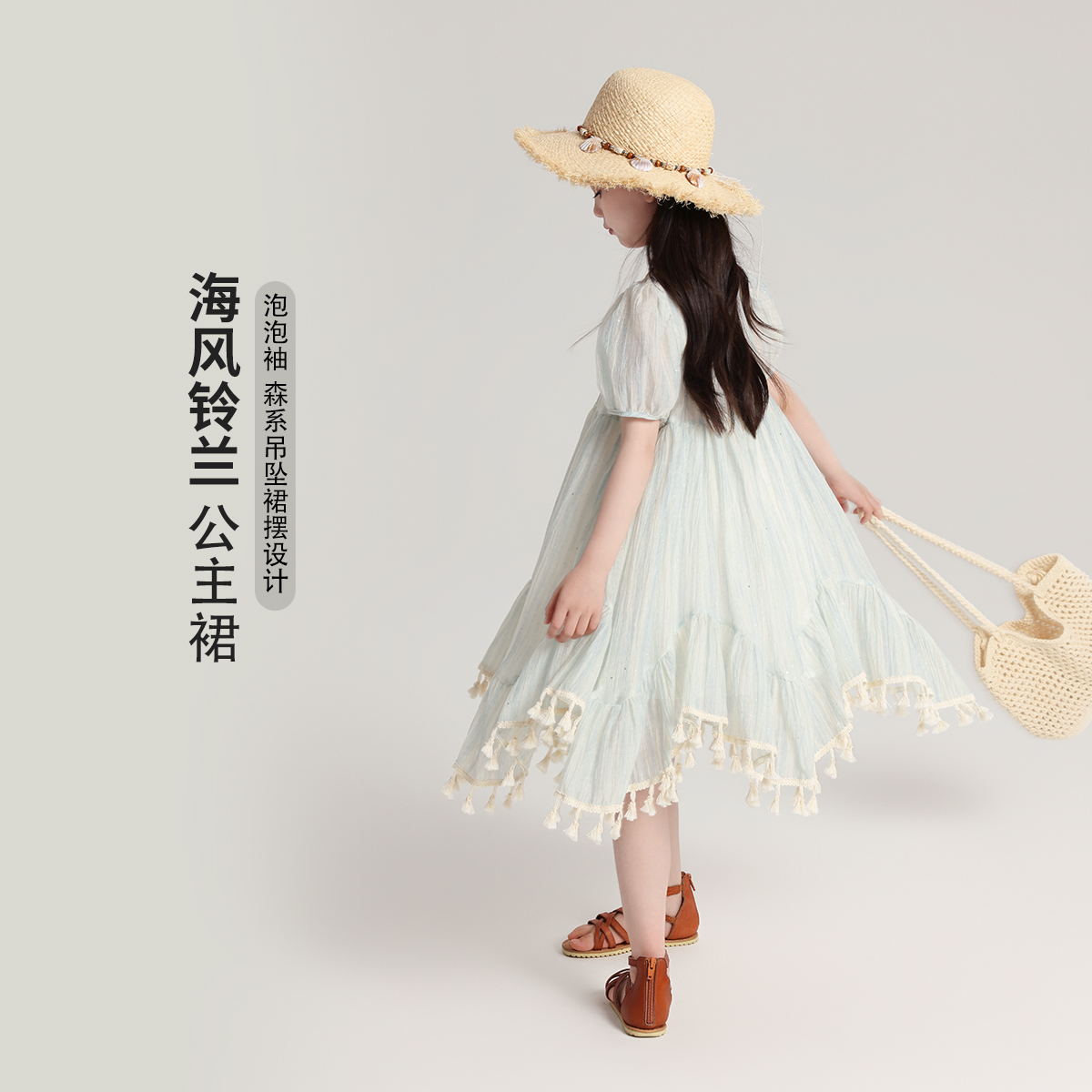 布丁哈鲁童装夏装女童洋气裙子2025夏季新款儿童百搭公主风连衣裙