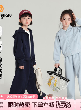 布丁哈鲁童装春装女童洋气外套2026春秋新款儿童宽松运动套装