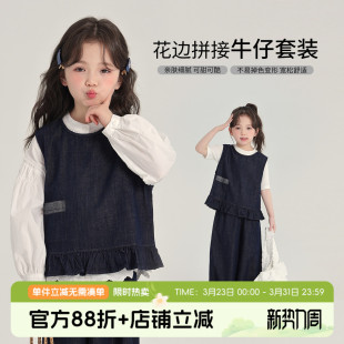 儿童春秋牛仔背心裤 布丁哈鲁童装 2026新款 女童套装 子两件套 秋装