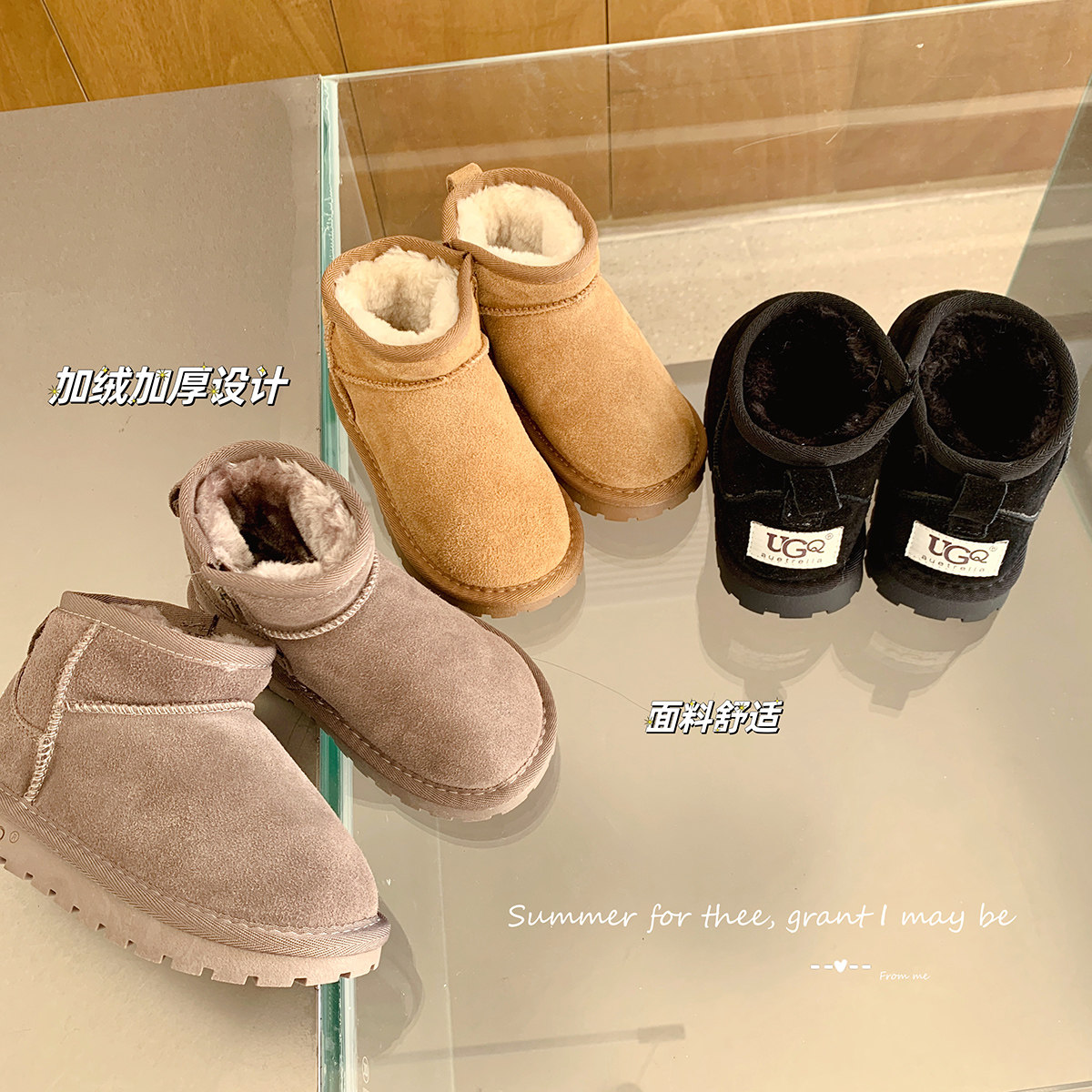 沫沫家童装女童加绒鞋子儿童加厚中筒靴子宝宝冬季新款保暖雪地靴,童鞋/婴儿鞋/亲子鞋,雪地靴,淘宝优惠券,粉丝福利购,淘宝优惠卷