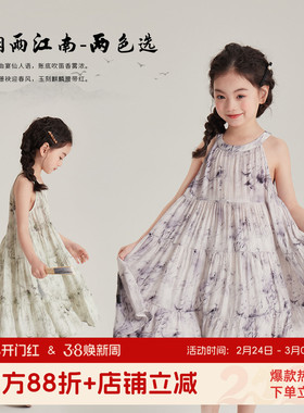 布丁哈鲁童装夏装女童裙子2026夏季新款儿童国风连衣裙公主新中式