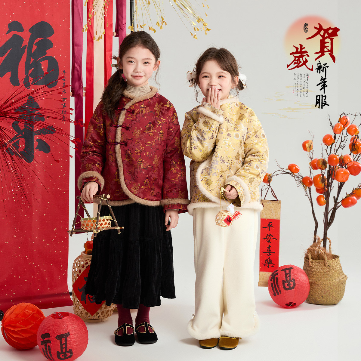 布丁哈鲁冬装女童童装上衣2026秋冬季新款儿童国风夹棉新年外套