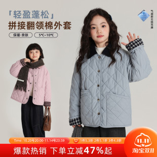 儿童拼接翻领棉外套 女童百搭上衣2025秋冬新款 布丁哈鲁童装 冬装
