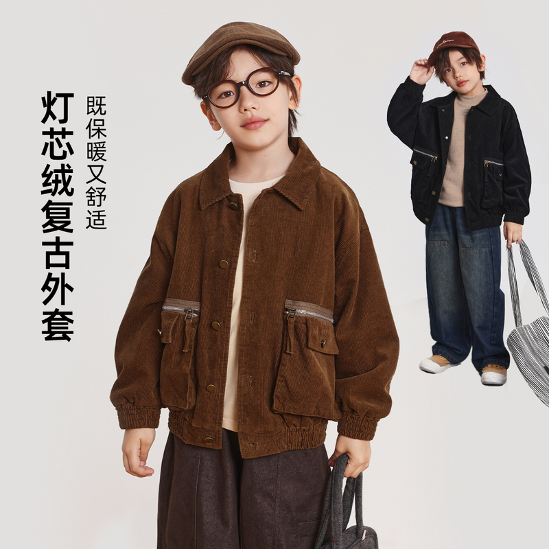 布丁哈鲁童装秋装男童百搭外衣2025春秋新款儿童灯芯绒复古外套