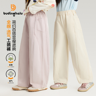 子2026春季 简约裤 女童童装 儿童休闲百搭工装 裤 新款 布丁哈鲁春装