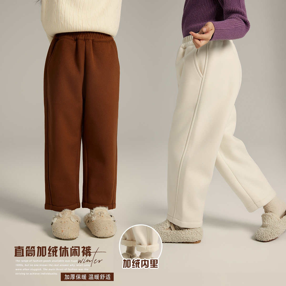 女童休闲裤加绒保暖裤运动裤加厚