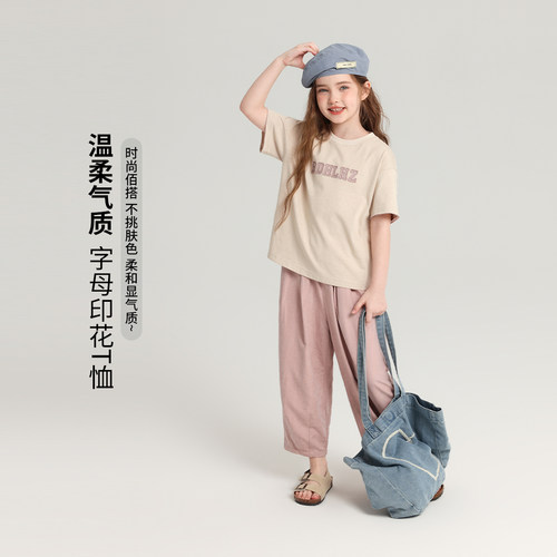 布丁哈鲁童装夏装女童圆领短袖2026夏季新款儿童洋气百搭字母T恤