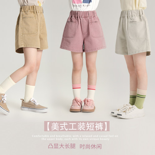 夏季新款儿童休闲牛仔短裤