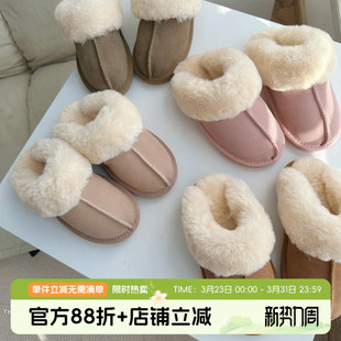 沫沫童装冬装儿童2026秋冬款女童保暖雪地靴加厚家居棉鞋洋气鞋子