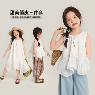 儿童甜美洋气背心裤 女童裙子2025夏新款 子三件套 夏装 布丁哈鲁童装