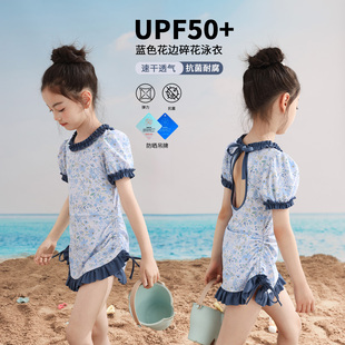 新款 女童洋气2025夏季 女童防晒花边碎花连体泳衣 夏装 布丁哈鲁童装
