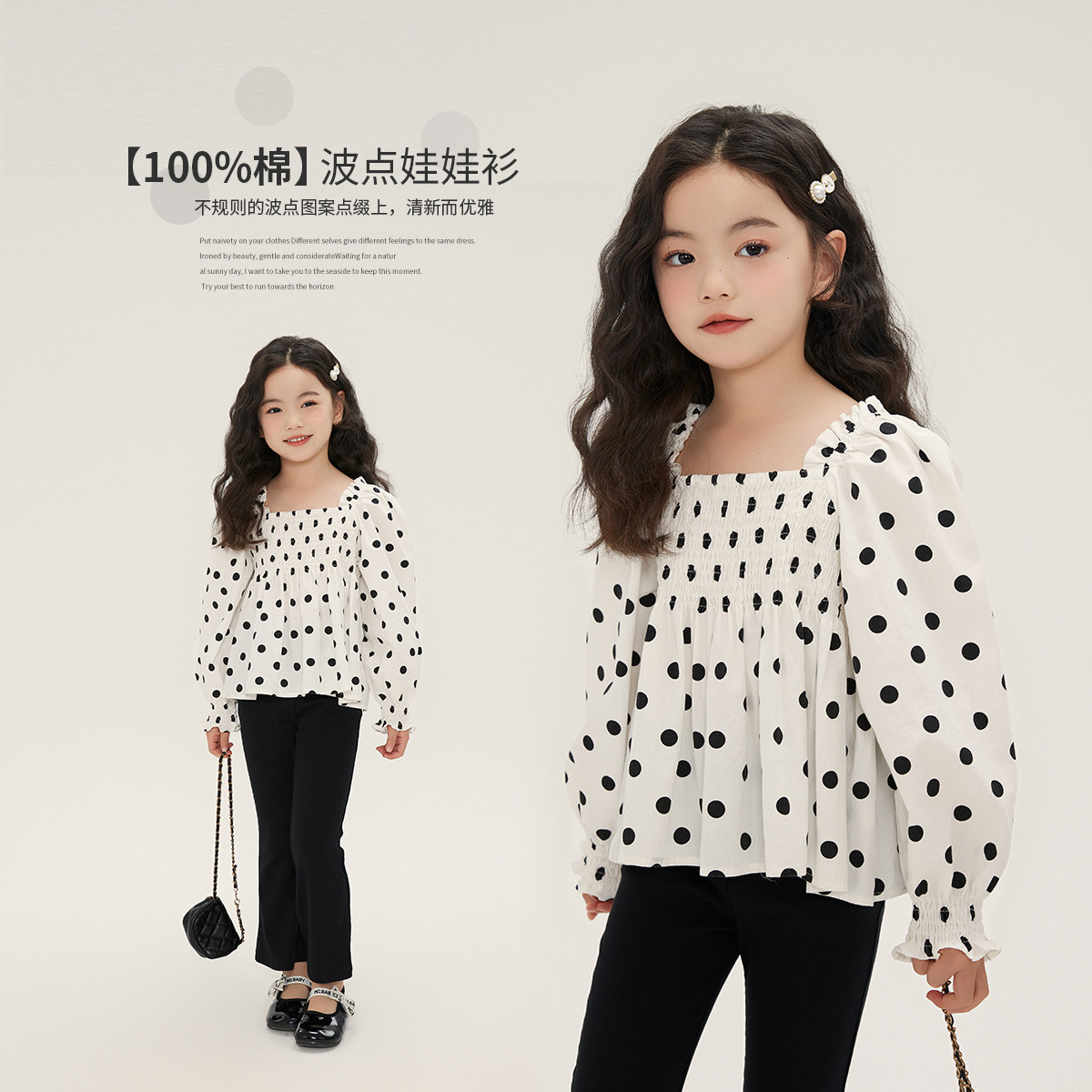 布丁哈鲁春装女童春秋季法式波点洋气娃娃衫2026新款儿童休闲衬衫