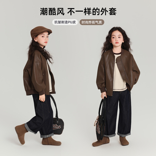 儿童韩系夹克皮衣外套潮酷 女童上衣2025春秋新款 布丁哈鲁童装 秋装