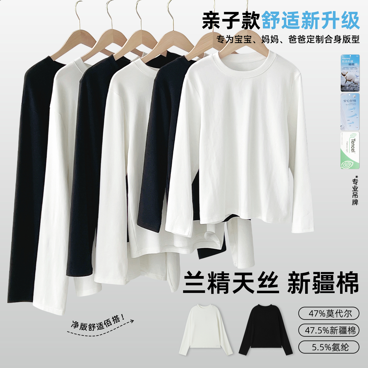 布丁哈鲁童装秋装女童圆领长袖2025春秋新款儿童洋气百搭纯色T恤