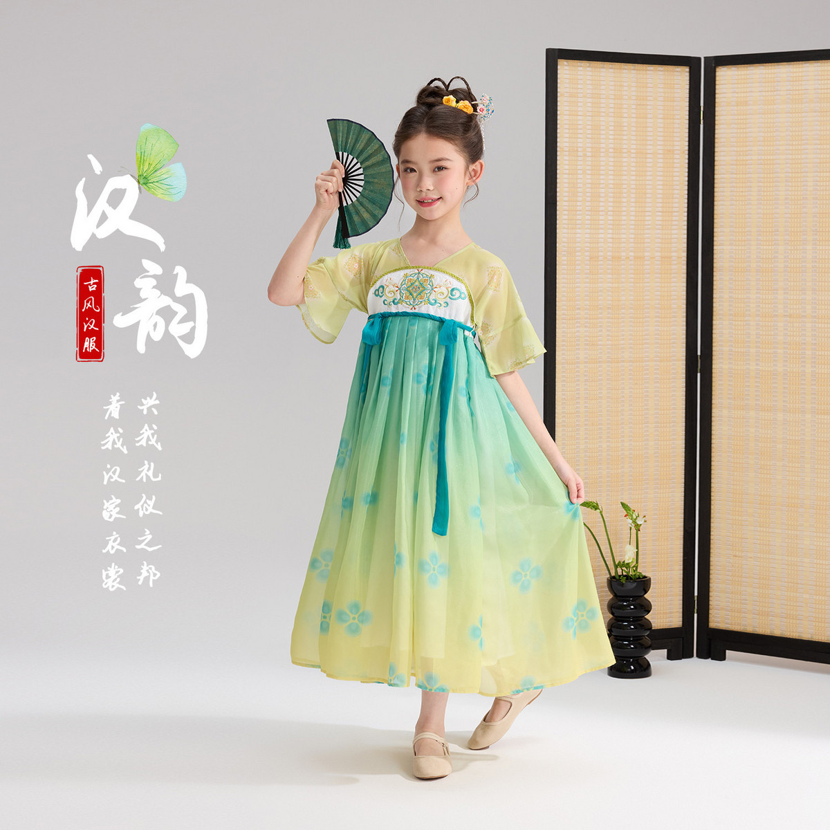 布丁哈鲁夏装女童童装汉服连衣裙2026新款精致古风国风薄款裙子										