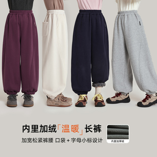 子儿童加绒束脚卫裤 女童加厚一体绒保暖休闲裤 冬 童装 布丁哈鲁冬装