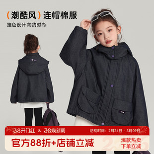 布丁哈鲁冬装童装女童洋气上衣2026秋冬季新款儿童潮酷棉服外套