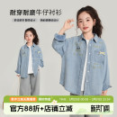 儿童休闲牛仔衬衫 女童洋气上衣2026春秋新款 外套 秋装 布丁哈鲁童装
