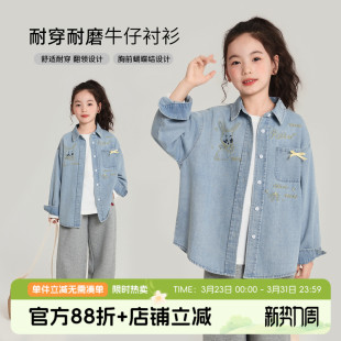 儿童休闲牛仔衬衫 女童洋气上衣2026春秋新款 外套 秋装 布丁哈鲁童装