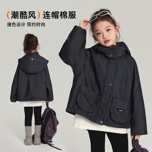 布丁哈鲁冬装童装女童洋气上衣2026秋冬季新款儿童潮酷棉服外套
