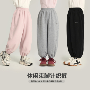 春装 子2025春季 布丁哈鲁童装 女童裤 新款 儿童休闲百搭束脚针织长裤