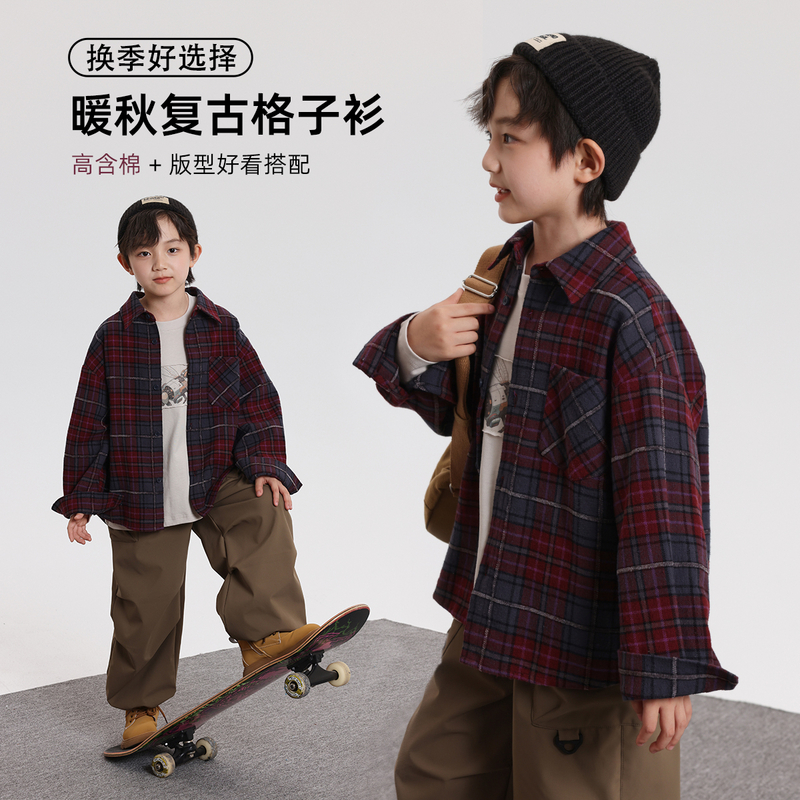 布丁哈鲁童装秋装男童上衣2025春秋新款儿童复古暖格纹衬衫外套