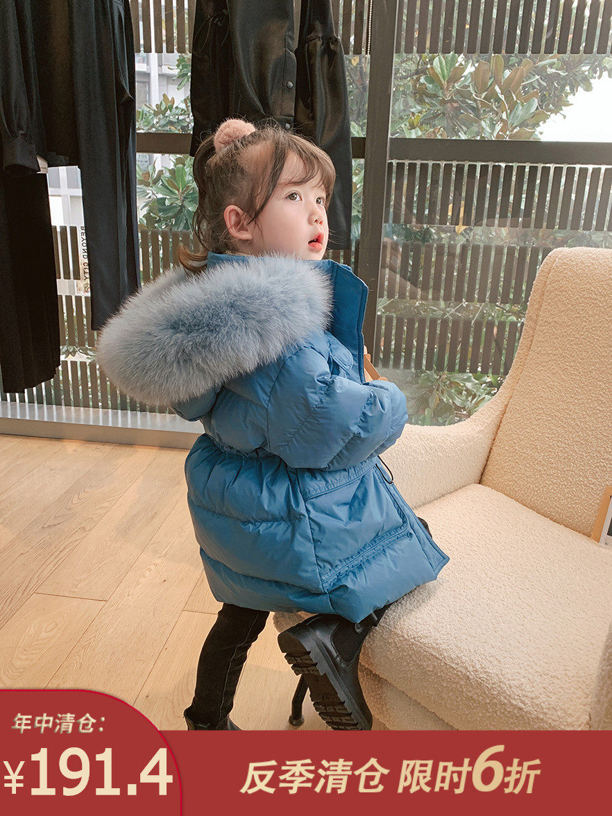 Children's clothing 2020 new girls ' foreign style winter clothing Dupont three anti-baby medium and long version down jacket children's thickened jacket