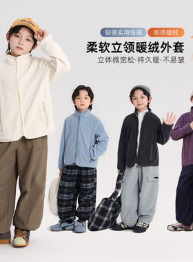 布丁哈鲁冬装童装男童外套2026秋冬新款儿童休闲双面奥羊绒外套
