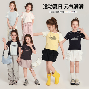 女童T恤G52TG194 年终大促