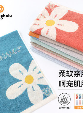 夏季女童柔软舒适卡通毛巾
