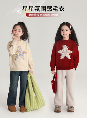 布丁哈鲁童装冬装女童新年针织衫2026秋冬季新款儿童红色加厚毛衣