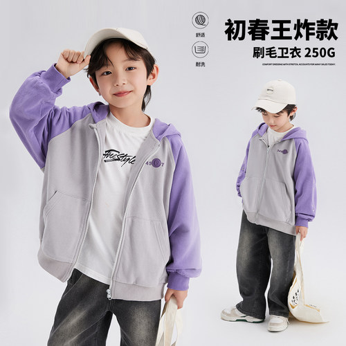 外套布丁哈鲁春秋连帽