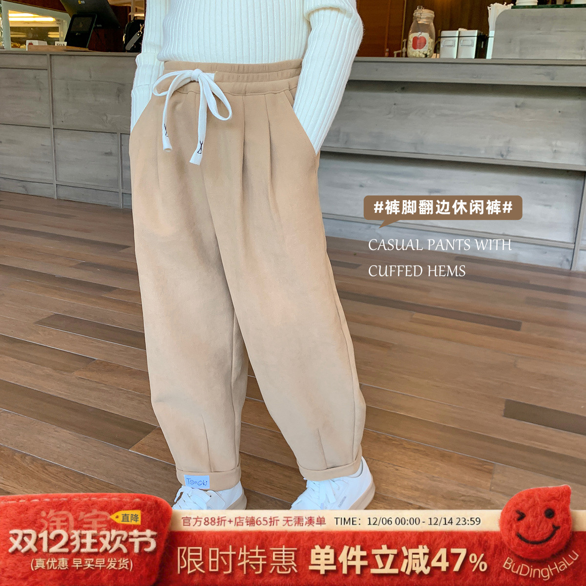 秋季新款休闲时尚卫裤宝宝裤子