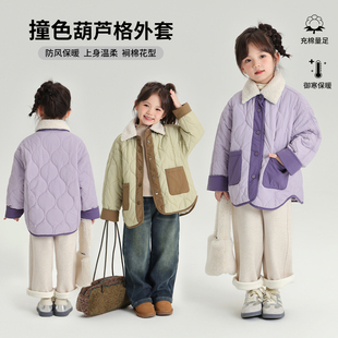 布丁哈鲁童装 女童棉服2026冬季 新款 儿童加绒加厚保暖棉衣外套 冬装